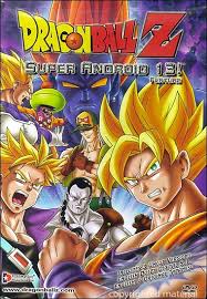 Dragon Ball Z Movie 7 – Super Android 13